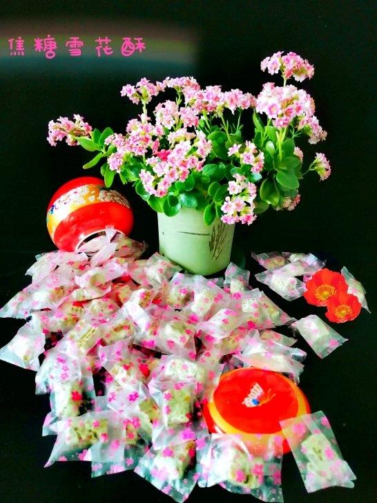 风靡吃货圈的雪花酥