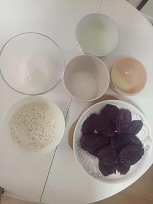 紫薯糯米丸子的做法 步骤1