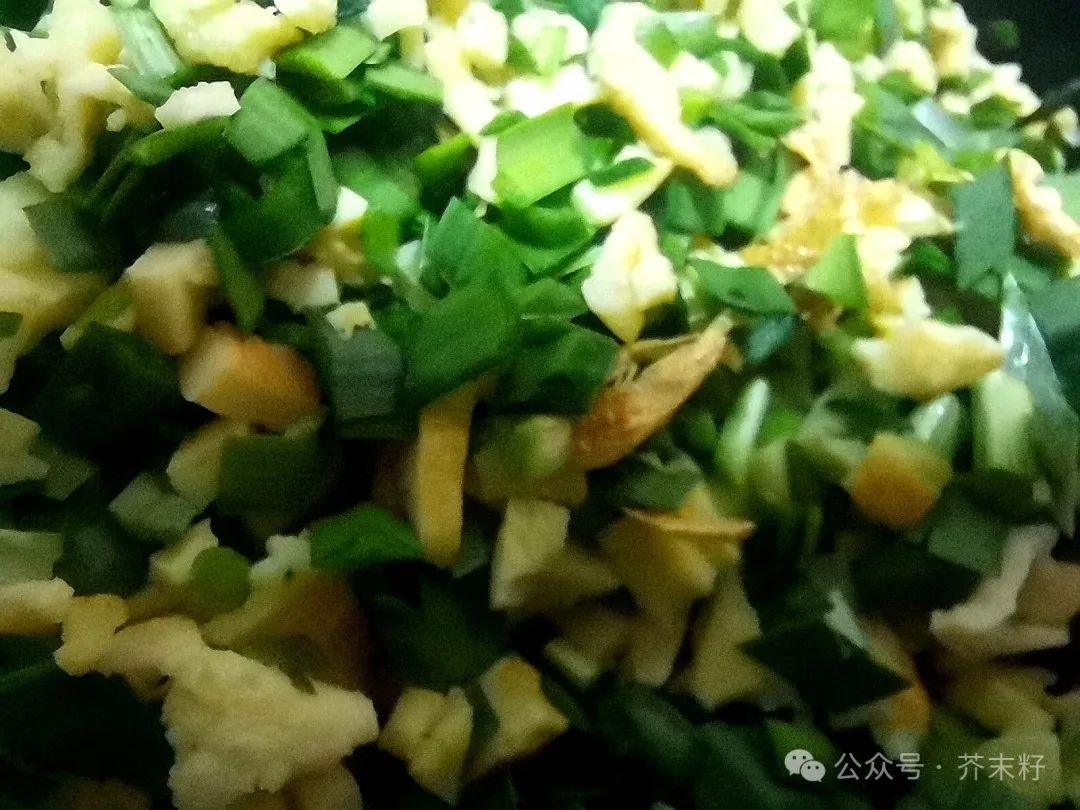 韭菜三鲜饺子