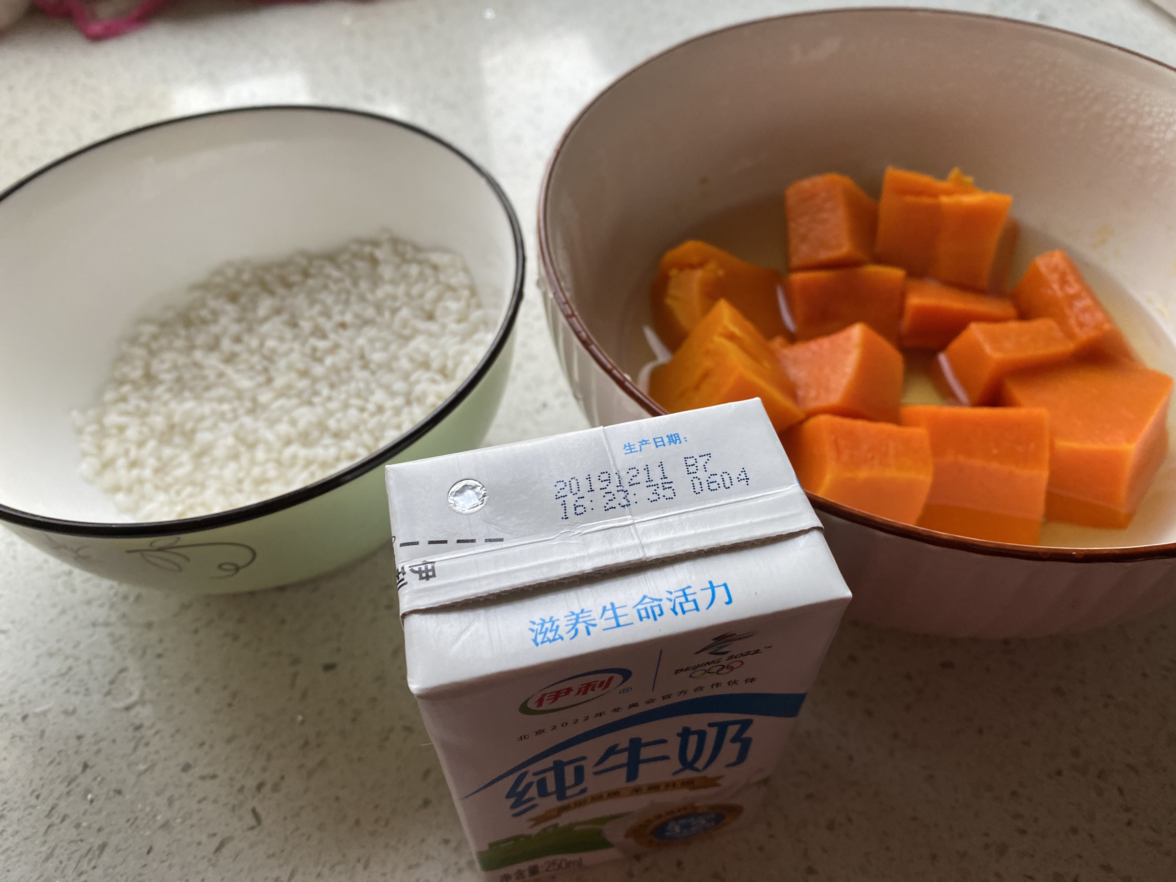 暖暖的，很甜蜜—韩式南瓜粥的做法 步骤1