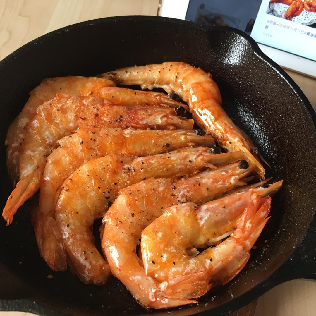 黄油煎虾