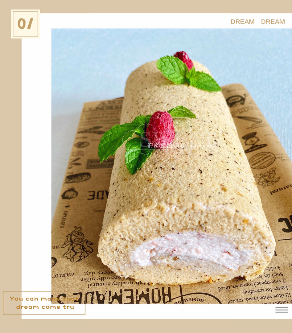 小四卷～风靡美食群的美味蛋糕卷