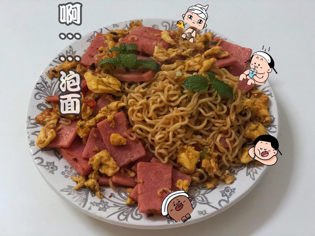 火腿鸡蛋炒面