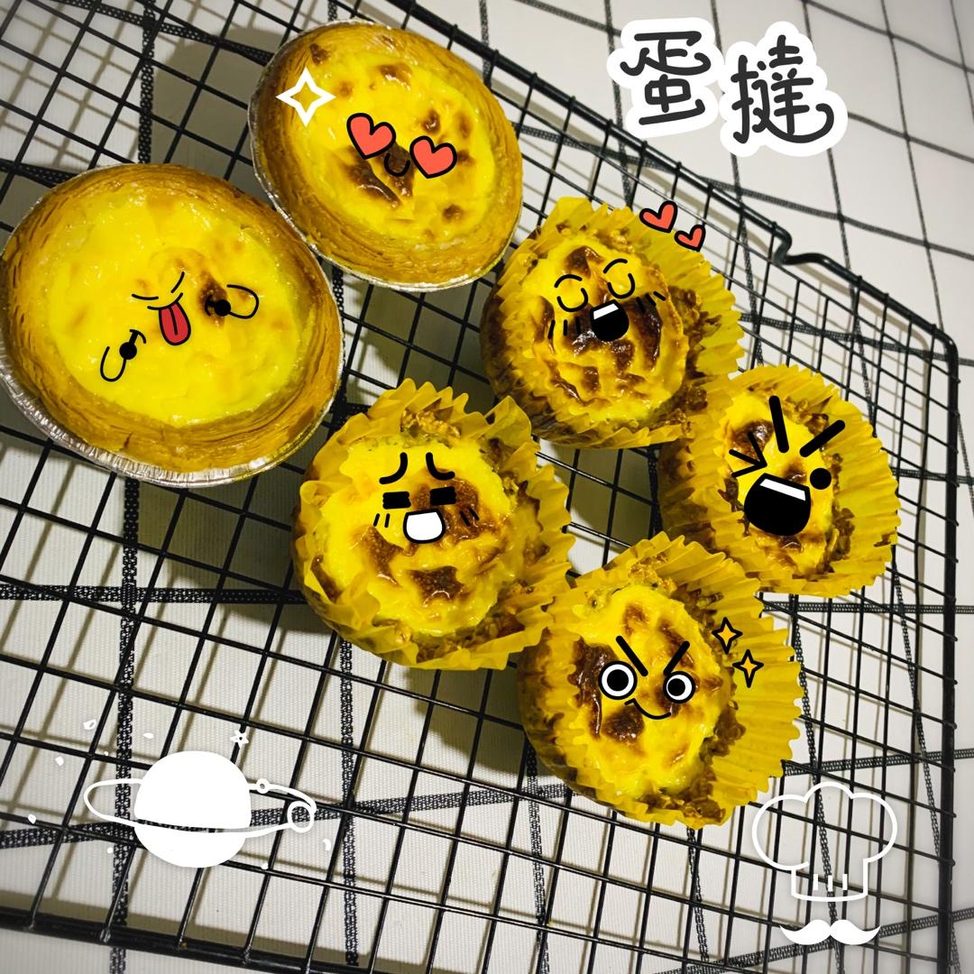 低卡低脂高蛋白，零失败巨好吃奶香嫩滑的香蕉燕麦蛋挞派