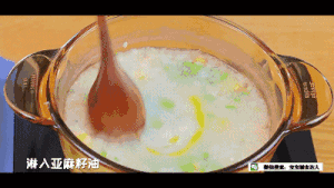 三文鱼芦笋玉米粥  宝宝辅食食谱的做法 步骤15