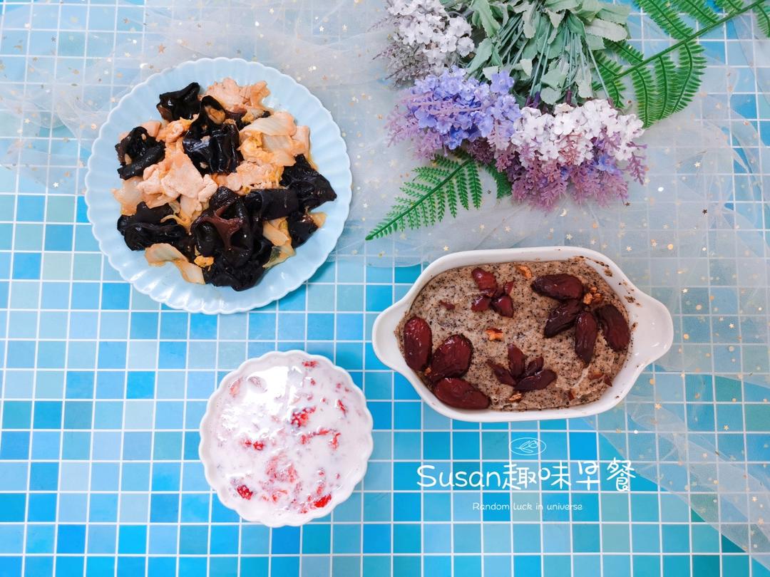 山药黑芝麻酱蒸糕