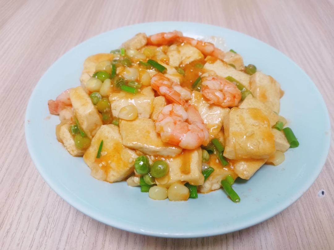 啊啊啊啊方做的虾仁豆腐煲