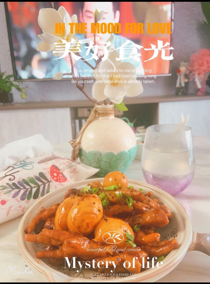 “销魂”卤鸡爪