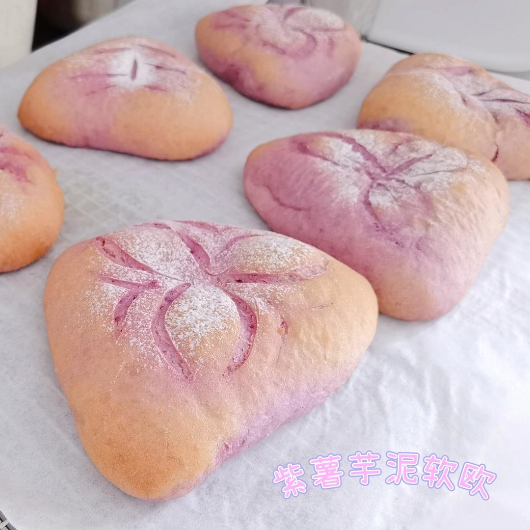 紫薯芋泥软欧-博世烤箱