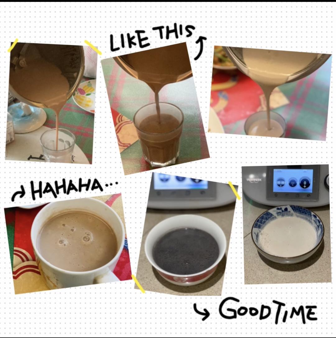 小美的秋冬温暖系列-豆浆