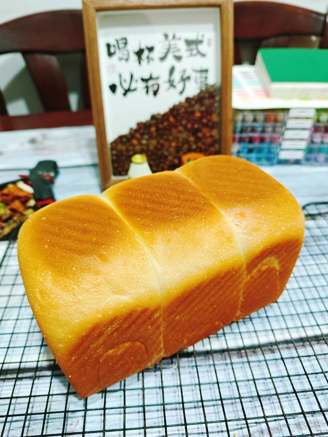 吐司🍞（冷冻面团）