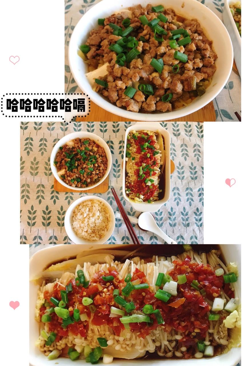 孕期饮食