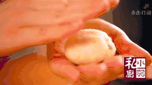 小羽私厨之鸡蛋土豆米饭饼的做法 步骤5