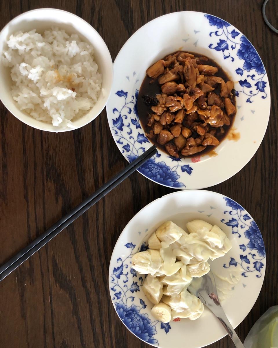 日式碎鸡饭