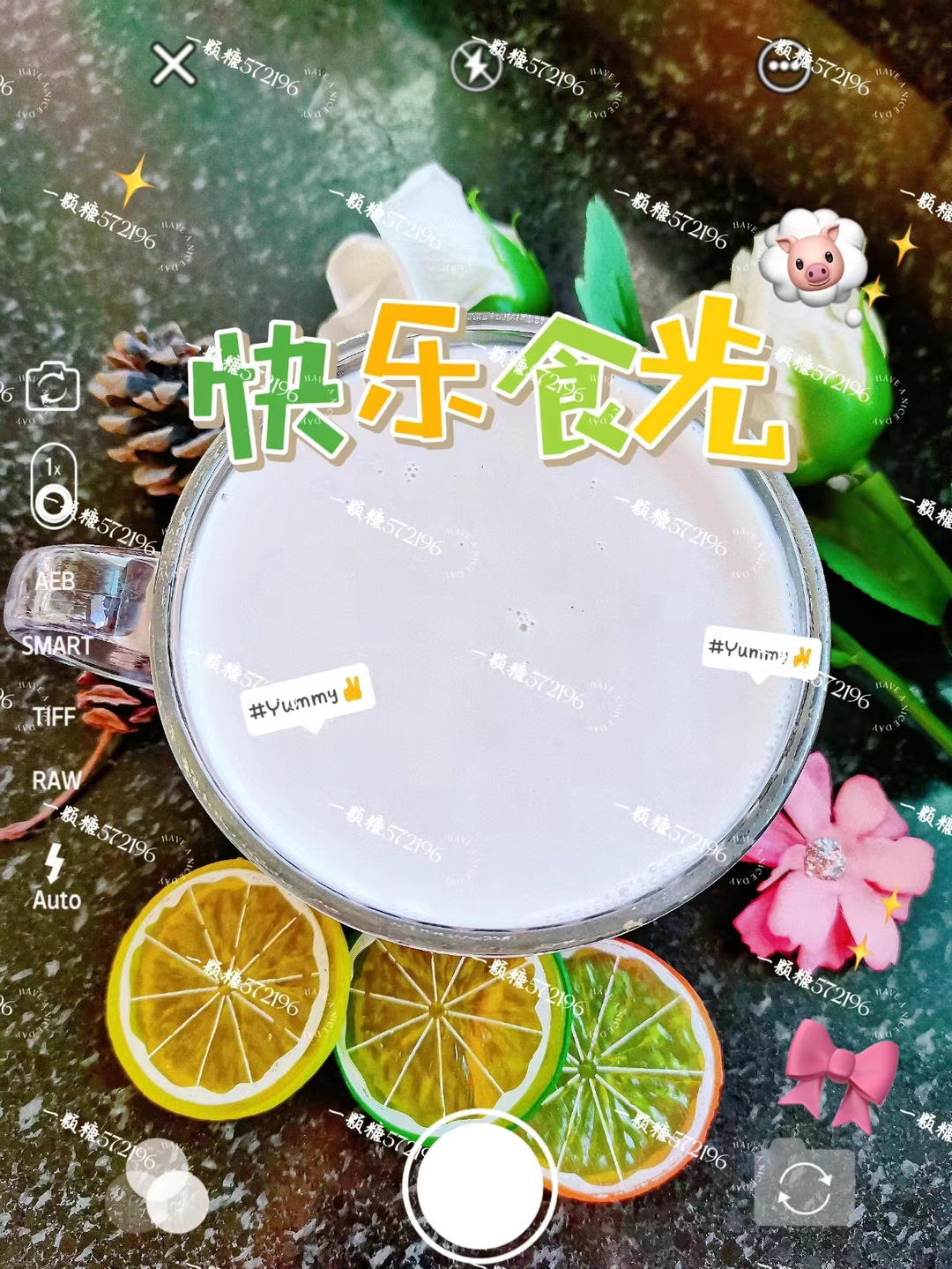 ༄「红豆大米杂粮豆浆」༄的做法