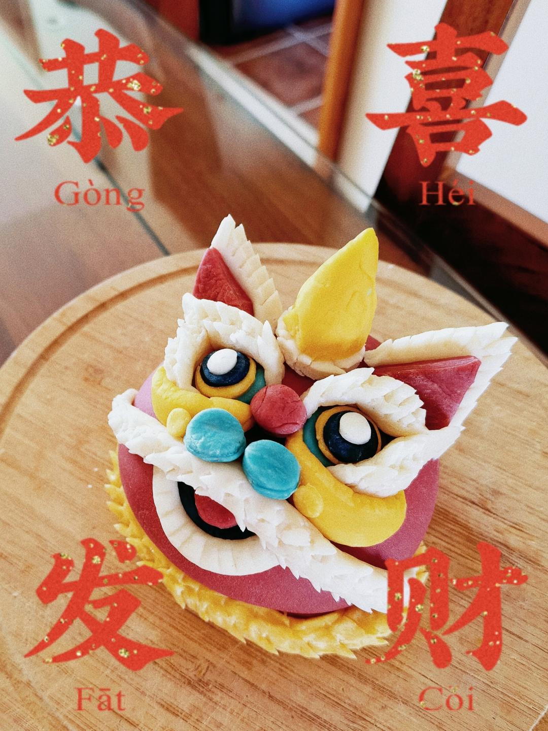 🧨潮·国粹｜萌·醒狮馒头