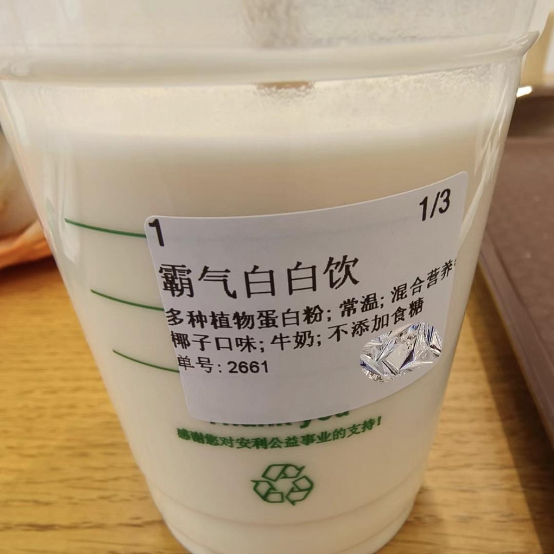 下厨房用户_cr7ia