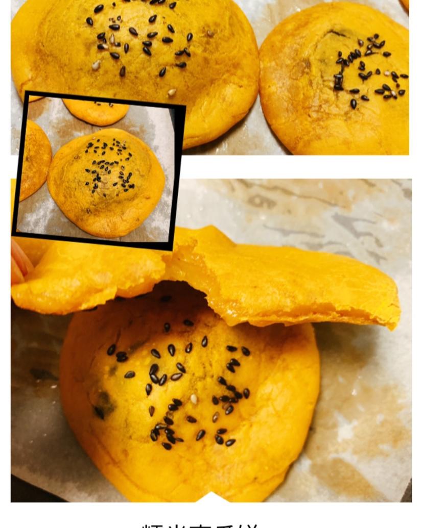 烤箱做南瓜饼（南瓜饼的做法）