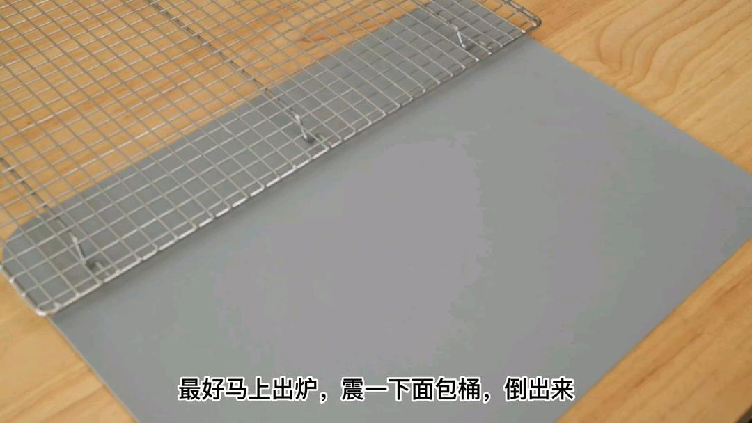 面包机全麦吐司的做法 步骤6