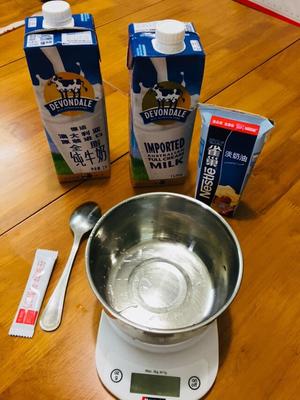 浓稠的酸奶——幸福的味道的做法 步骤1