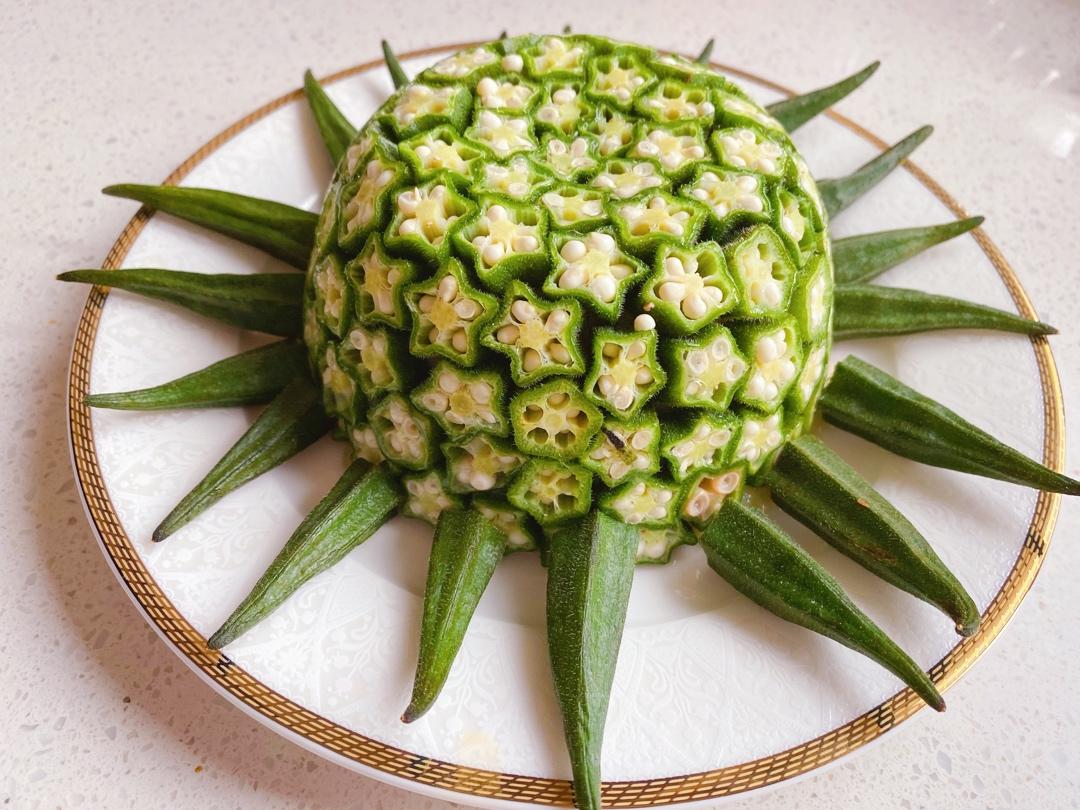 土豆泥秋葵