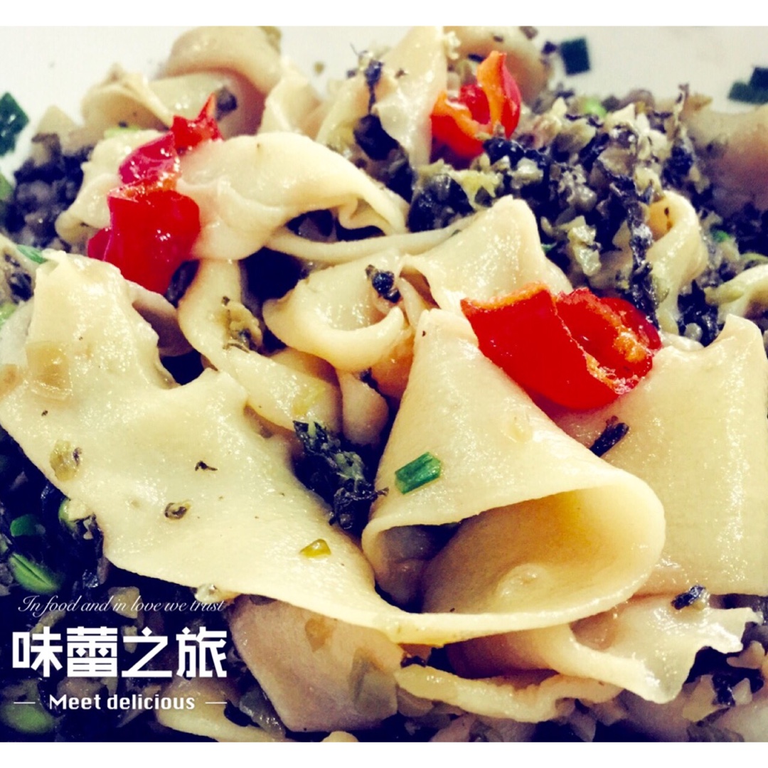 油泼扯面