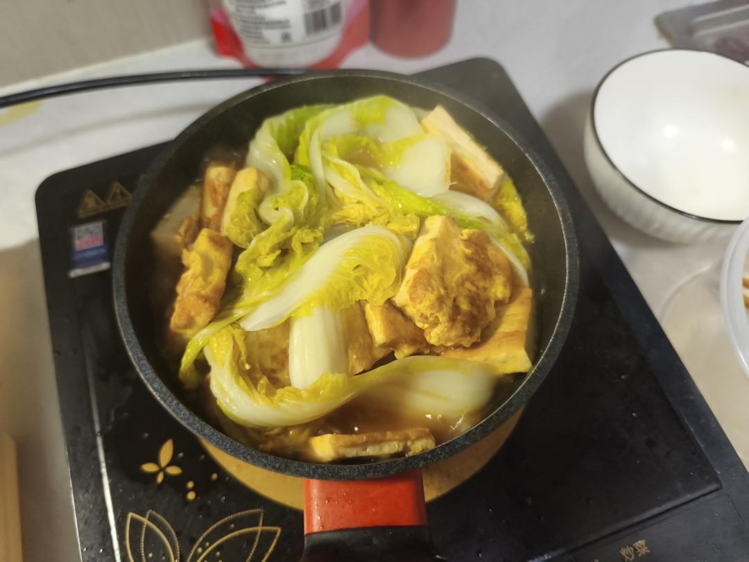 白菜豆腐煲
