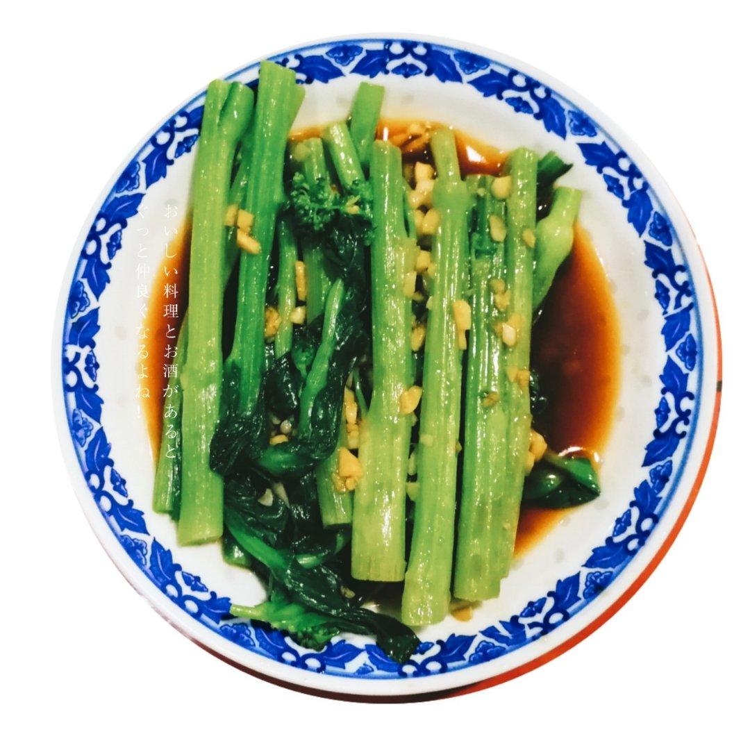 白灼菜心