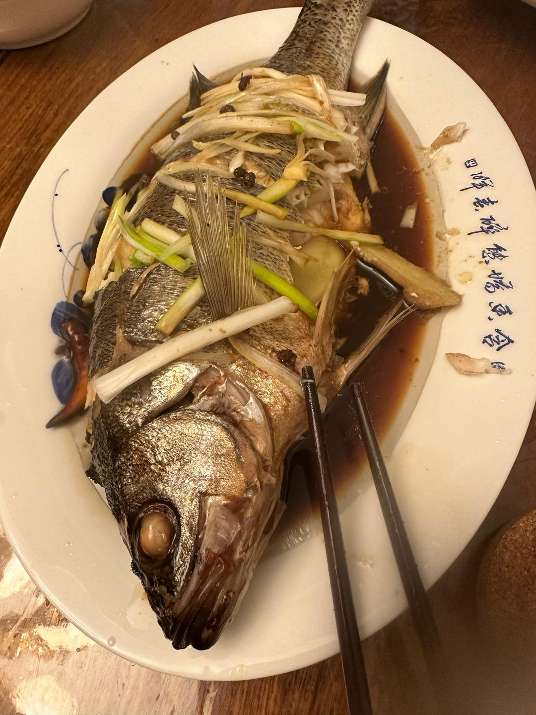 清蒸鲈鱼
