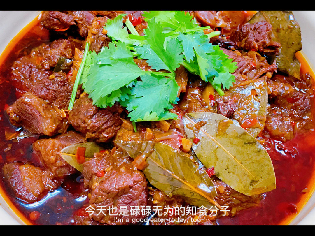 超级无敌好吃的红烧牛肉