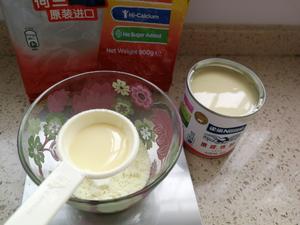 不用蒸的芒果汁牛奶麻糬的做法 步骤2