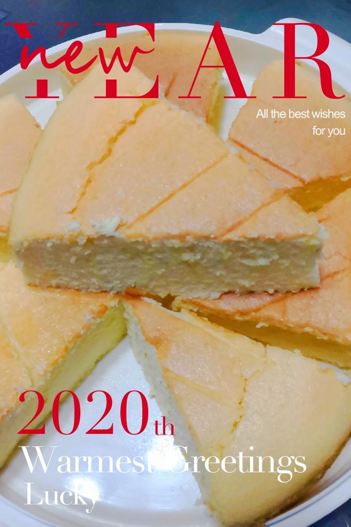 烫面酸奶古早蛋糕的做法