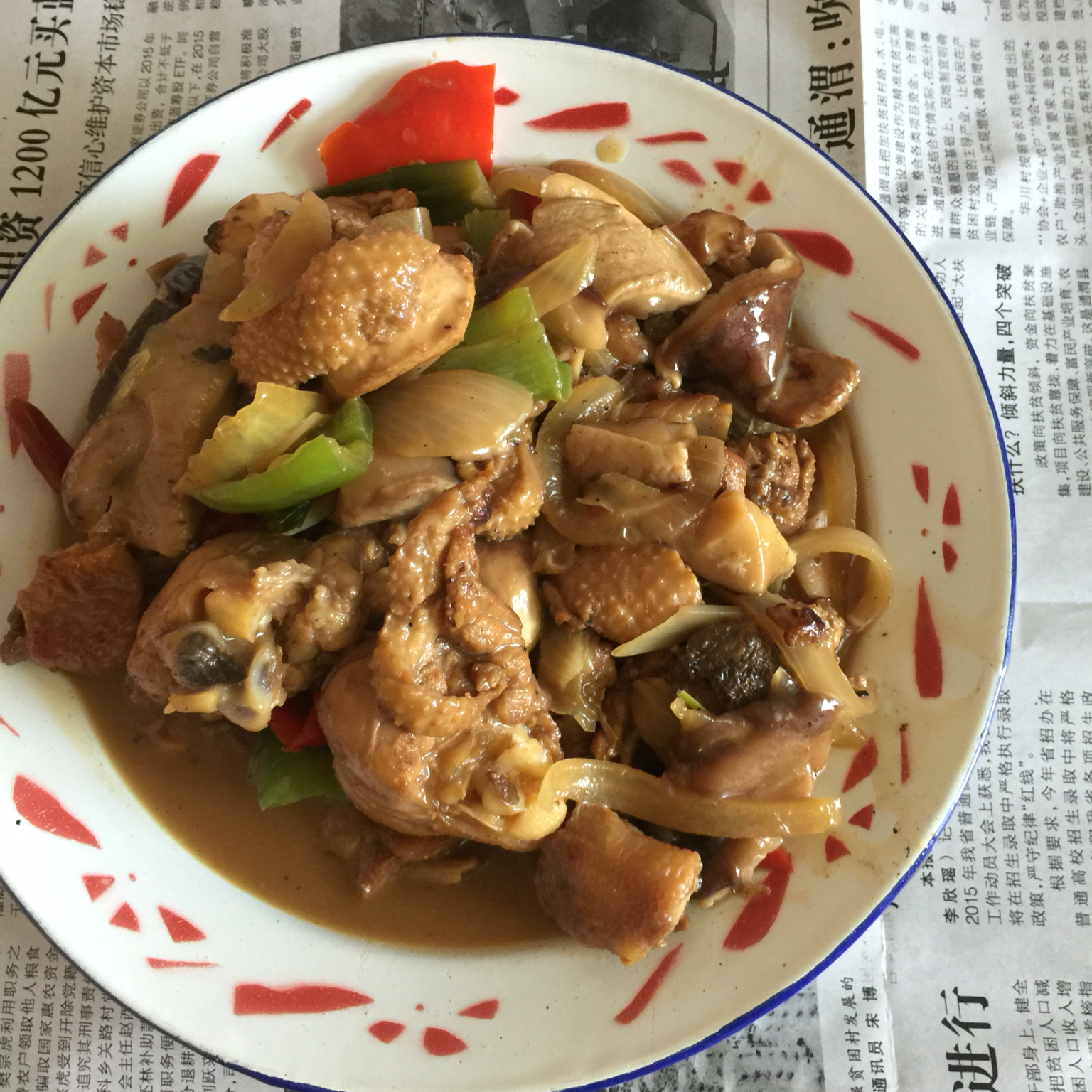 永不失败之【黄焖鸡】