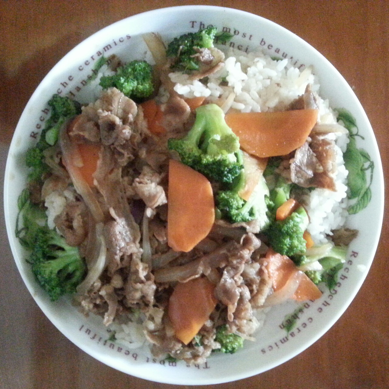 肥牛饭