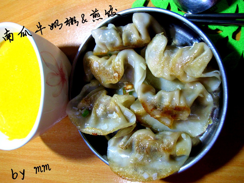 懒人版-电饭煲煎饺