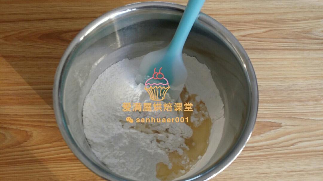 雪媚娘的做法 步骤2