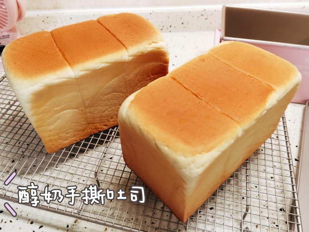 孜然羊肉粒【12月北鼎烤箱食谱】