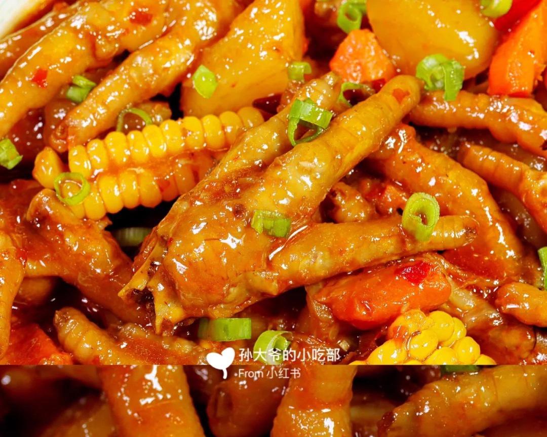 软糯鸡爪煲的做法