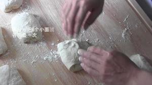 【面包食验】迷你夏巴塔/拖鞋面包 Mini Ciabatta的做法 步骤4