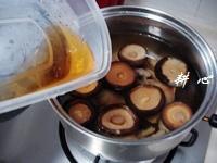 香菇鸡脚汤的做法 步骤6