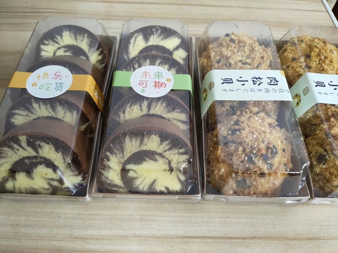 巧克力炫风蛋糕卷