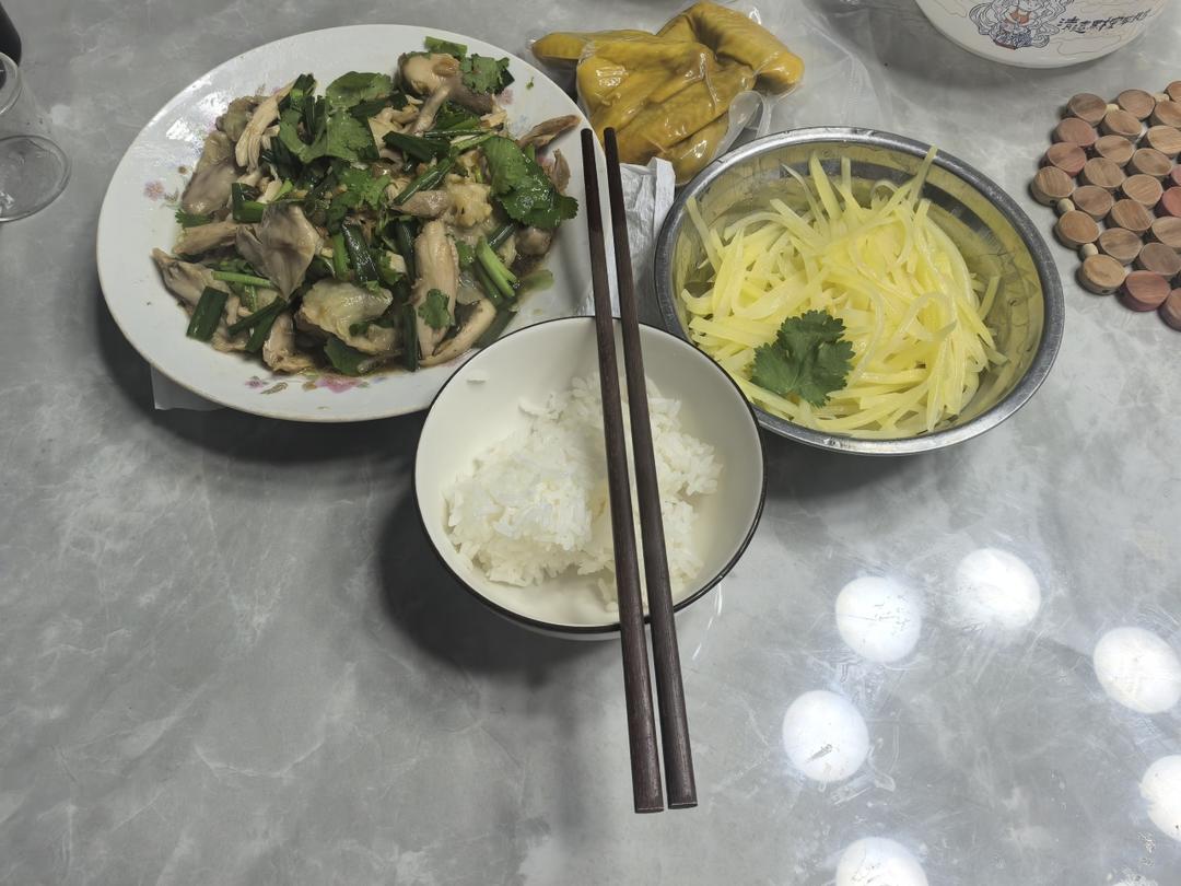 酸土豆丝(不辣）