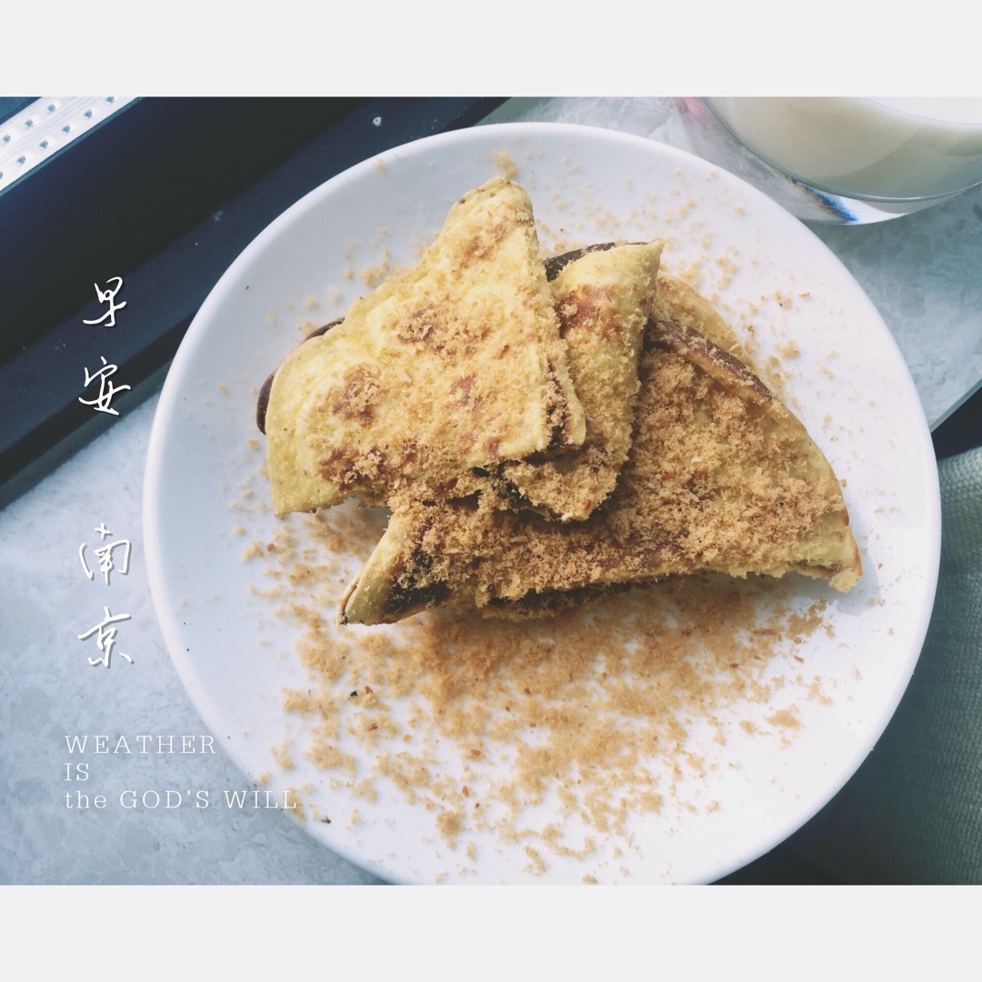 早餐•2016年9月5日