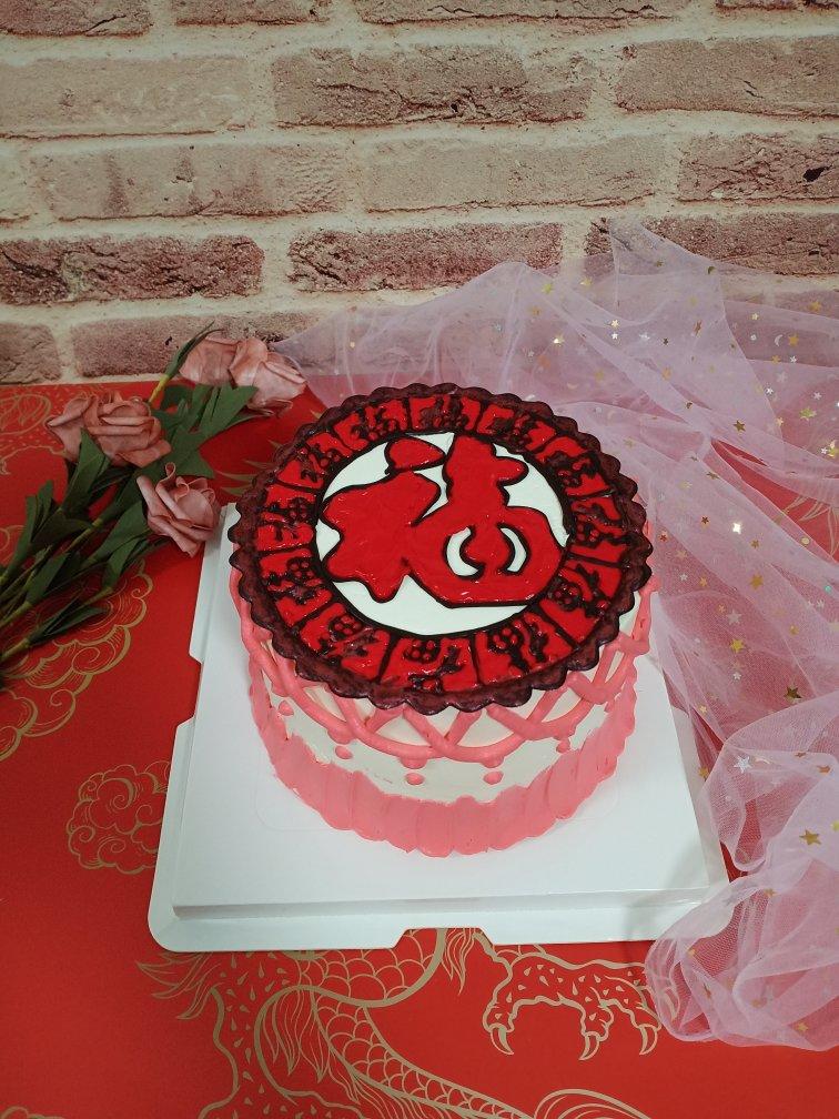 best_7p5s做的福字转印蛋糕