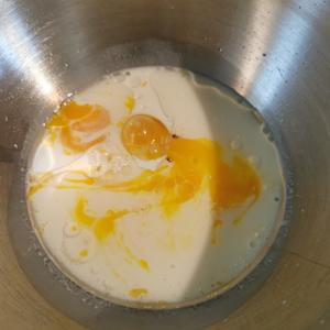 两个鸡蛋吐司的做法 步骤1