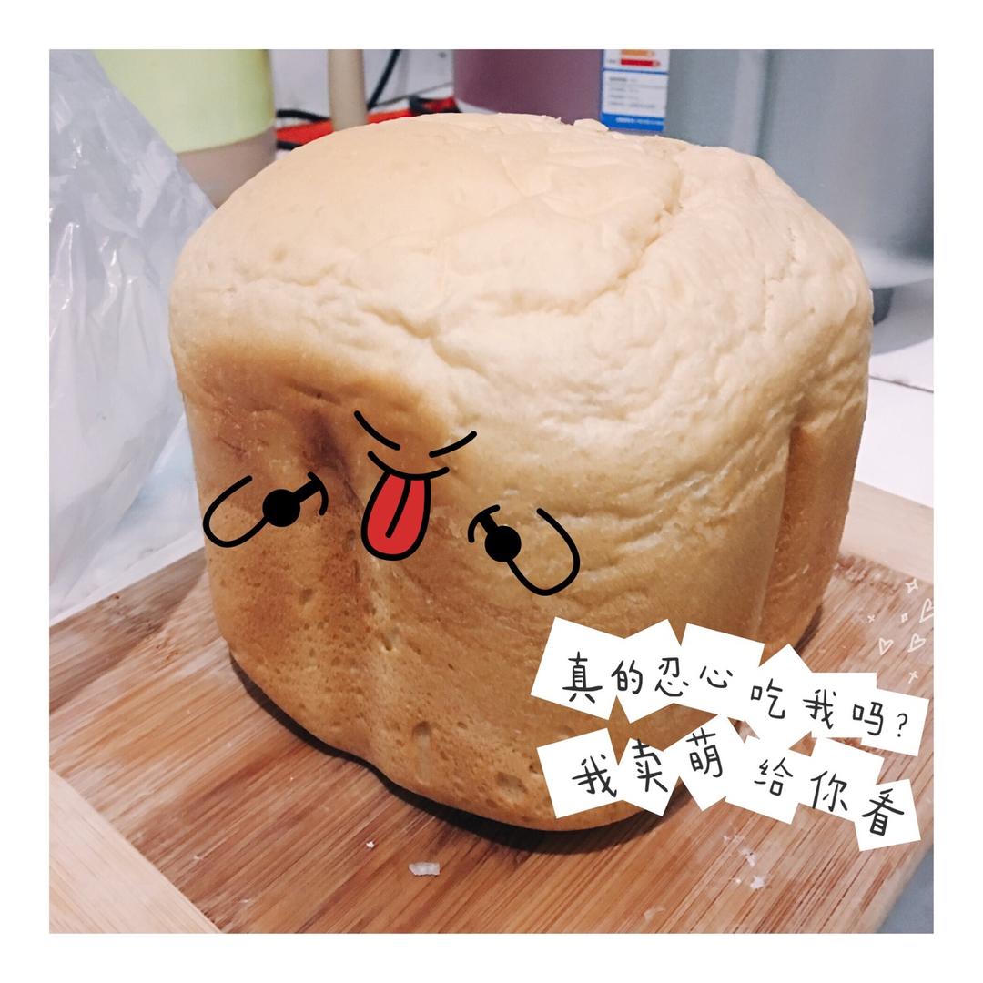 东菱面包机做松软拉丝面包
