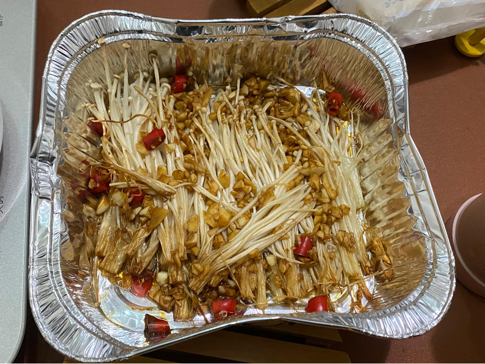 锡纸金针菇（空气炸锅版）