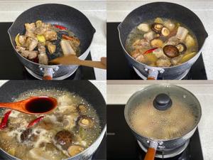 【北鼎铸铁小圆锅】香菇排骨煲仔饭的做法 步骤4