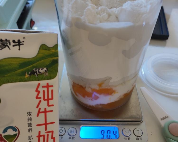 纯奶手撕吐司的做法 步骤1