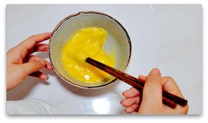 【生酮饮食·真酮】没有面粉的鸡蛋饺子（减肥食谱）的做法 步骤9